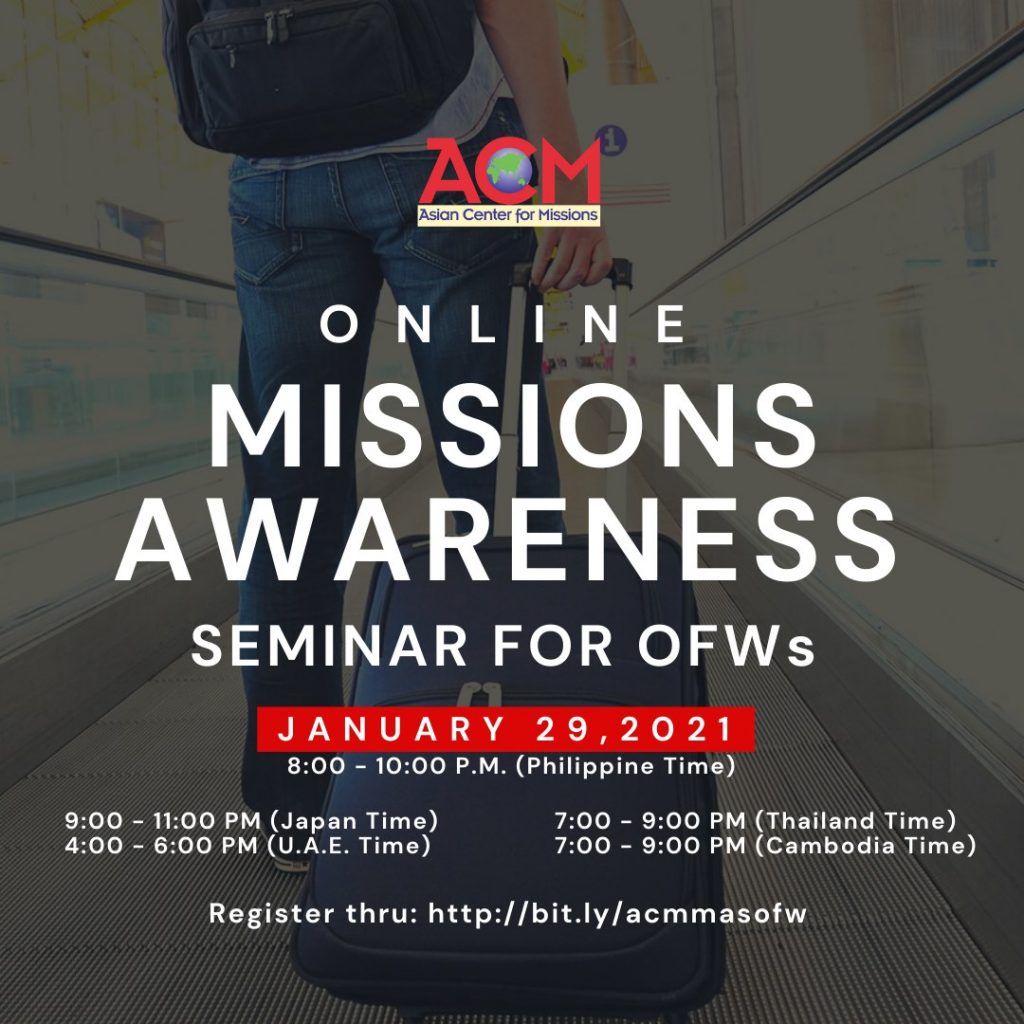 missions awareness seminar