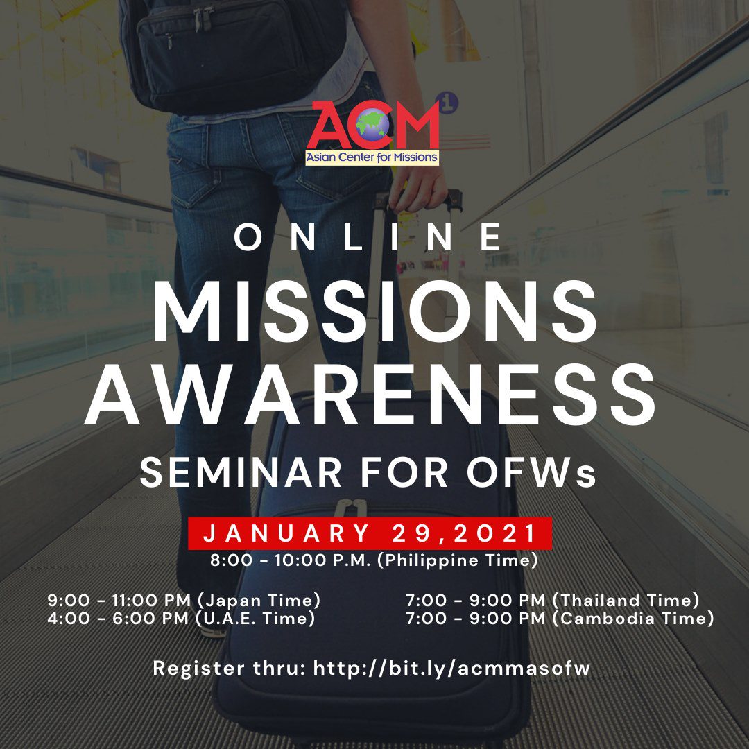 missions awareness seminar