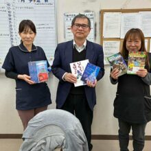 CBN Japan Elderly Facility 1