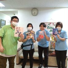 CBN Japan Elderly Facility 10